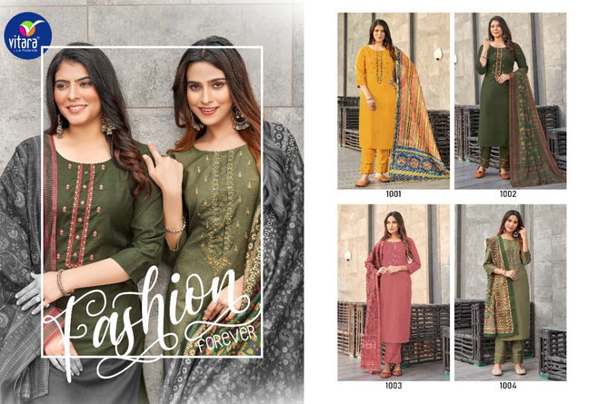 Vitara Veronica Wholesale Suit Collection